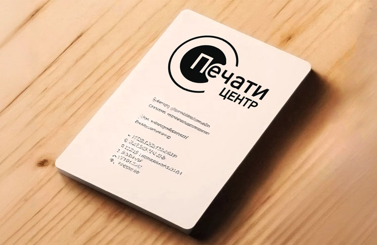 Изготовление маленьктих листовок А7 формата